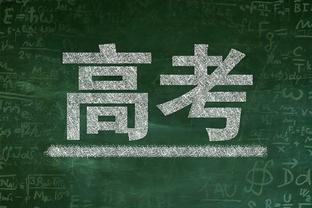 邓弗里斯将迎国家队50场里程碑 自首秀以来12助仅次于德佩